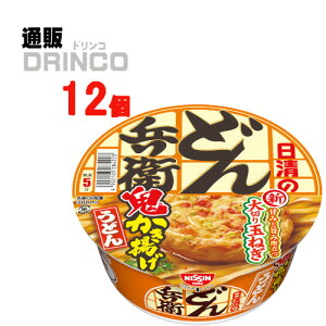 Ȃ߂  ǂ񕺉q gVՂ炤ǂ 97g Jbv 12 H ( 12 H * 1 P[X )  y kCEEk ʓrZz [ ǂ ǂׂ CX^g hЃObY ~ ۑ