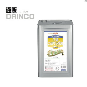 �T���_�� ���� ���߃T���_�� 16.5kg ��l�� �����I�C���I �y�������� �k�C���E����E���k �ʓr���Z�z [�Ɩ��p �Ė� ���ߖ� �g���� ���H�X ������ ���ٓ� ���y��]