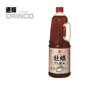 傤 yݖ 1800ml 1{ qKV} [Mtg v[g JL 傤 Ɩp nfB]