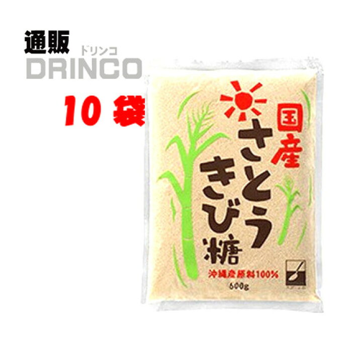 好評にて期間延長】 砂糖 白ザラ糖 三井製糖 1kg 大粒 スプーン印 discoversvg.com 好評にて期間延長】 砂糖 白ザラ糖 三井製糖 1kg 大粒 スプーン印 discoversvg.com