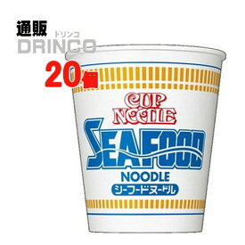 即席めん　箱 カップヌードル シーフードヌードル 75g カップ麺 20 食 ( 20 食 * 1 ケース ) 日清 【送料無料 北海道・沖縄・東北 別途加算】 [ ラーメン ケース　インスタント 防災グッズ 備蓄 保存食 ]