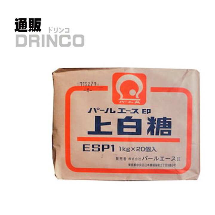 楽天市場】砂糖 上白糖 20kg ( 1kg * 20 袋入り ) パールエース 【送料 