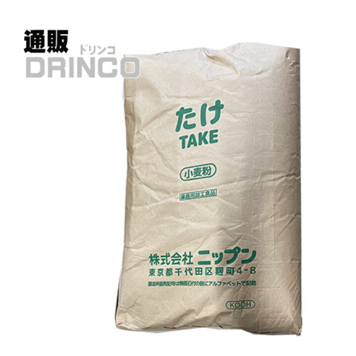 楽天市場】中力粉 たけ 中力小麦粉 25kg 1袋 ニップン 【送料無料 
