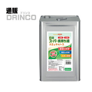 キャノーラ油 1斗缶 の人気商品一覧・価格比較 - 価格 com