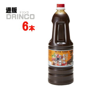 800ml ボトル ウスターソース類の人気商品 通販 価格比較 価格 Com 800ml ボトル ウスターソース類の人気商品 通販 価格比較 価格 Com