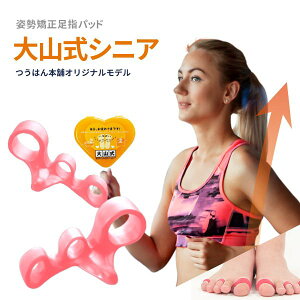 y10%offN[|zRVjA F2(dx12)+[P[X Rwpbh jp(22`28cmΉ) Rwpbh O w   p sP r e _CGbg 