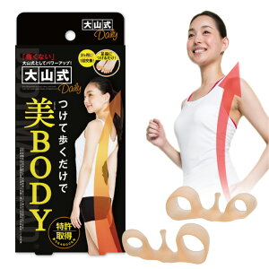 y10%offN[|zR{fBCNpbhv~AfC[ Daily(ʏ/dx18) TVʔ̌ [֑ jp(22`28cmΉ) Rwpbh TVʔ̌XgA yyV