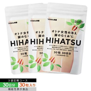 y3ܒR[XzIgi̗₦Er̂ނ݂HIHATSU^qnc 30/30 @\\Hi qnc Tv ނ PA Tvg r   ItBX    ₦ T