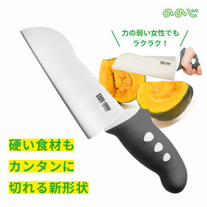 yQZ[zd̂yɐ؂閂@̕ځ[傤 on O  dH ؂ ̂̂  ΂ ؂ꖡ ₷ ؂₷ ƒp lC ڂ \ 