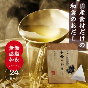 yQZ[zaĤ a pbN   Y  Y  o` 1(24)  ̌If(ΐ ނ날 ̑e ̌͂ 킵  