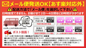 国産ドライフルーツあんず《長野県》【杏】【国産】【国内加工】【アプリコット】【apricot】【メール便OK】