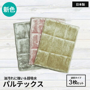 pebNX ʏ^Cv3Zbg[cȂNX][{Aӂ][\NX][z][G][䏊][Lb`][|ObY][Ԍˑ|]yRCPzy[֑z