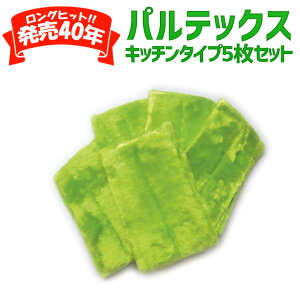 pebNX Lb`p5Zbg[cȂNX][LLNX][Lb`X|W][HX|W][H][䏊|][ʏ]yRCPzy[֕s×z