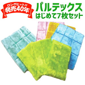 pebNX7Zbg \NX Ԍˑ|ɂIIy͂߂ăZbgzyz[cȂNX][{Aӂ][z][G][Lb`][|ObY]yRCPz