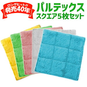 yNEWzpebNX XNGA5Zbg[Ԍˑ|][cȂNX][{Aӂ][\NX][z][G][䏊][Lb`][|ObY]yRCPzy[֕s×z