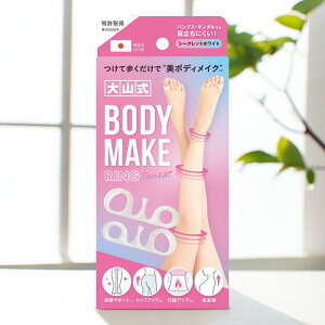 R{fBCNpbh V[Nbg (dx15)y[֑zyjp(22`30cmΉ)z[擾 Rwpbh][TVʔ̌XgA]