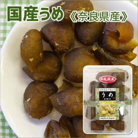 楽天市場 青梅 スイーツ お菓子 の通販
