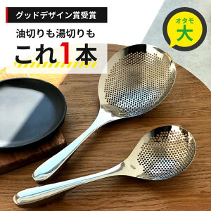 X[p[I^yTCYẑ̂ I^   W[ ؂    ؂ XeX g  ʂ