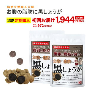 ̎bɍ傤[@\\Hi]30/30 ubNWW[ I _CGbg Tvg bR y[֑zy2ܒR[Xz