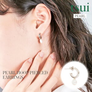 sAX fB[X Y p[ ^ Vo[ SV925 jbPt[ Vv JWA l yAANZ NR[f t[vfUC PEARL HOOP PIERCED EARRINGS SINGLE tsui cC