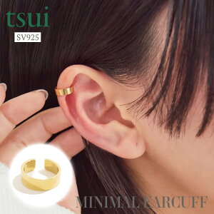 C[Jt Y fB[X WF_[X S[h SV925 ~j}fUC Vv  [h jbPt[ yAANZ NR[f sAX CO MINIMAL EARCUFF SINGLE tsui 