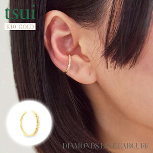 C[Jt Y fB[X WF_[X _Ch S[h  10 K10 10K ؚ  l  yAANZ yAR[f _ChCfUC DIAMONDS LINE EARCUFF SI