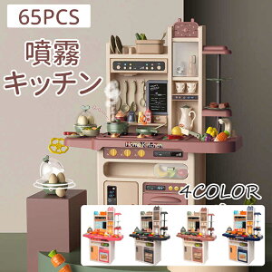 ܂܂ Lb` ܂܂ƃZbg vX`bN ܂܂ƃLb`Zbg H  ֌  R H Ȃ  tCp