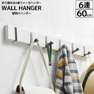 EH[tbN ֎[ Ǌ|tbN  ؐ k ڗȂ 6A  tȒP ܂肽 nK[tbN R[gnK[ SH-09WH