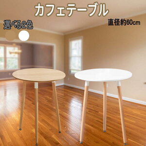 JtFe[u C[Y _CjOe[u H 60cm  ~`e[u JtF e[u k C ؐ Vv zCg i` 1?2lp