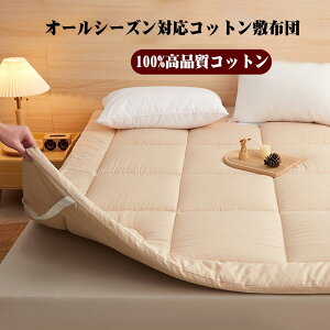 iRbg[U}bgXpbh ƒpQ wVOxbhp Ή~zc