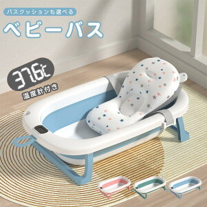 xr[oX xr[oXNbVZbg vt x\ ܂肽ݎ xr[oX xr[oX`FA oX`FA Ԃ xr[ Ԃ񂨕C  oX