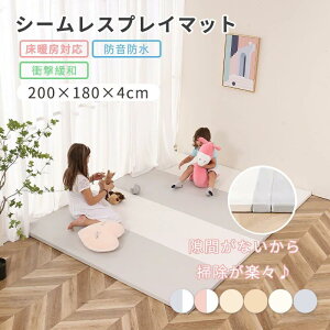 V[XvC}bg tA}bg 唻 ܂ hh h NbV xr[}bgg[Ή mz