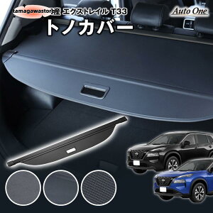 GNXgC T33 gmJo[ [VF[h QbW 5l 7l  V^ ו gN Q[W  p JX^ 