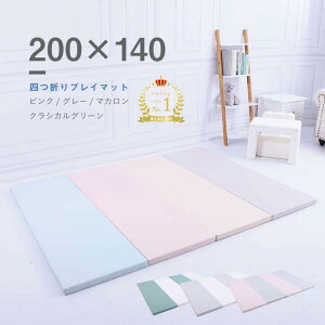 vC}bg 唻 qp  ܂  WCg}bg h hh xr[}bg mz g[Ή200×140