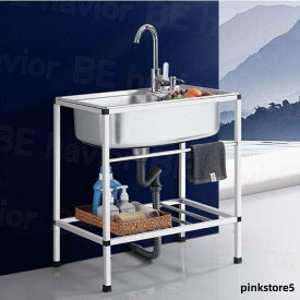流し台 シンク 簡易式 ステンレス製 キッチン 一槽シンク ゴミ受け ガーデン 水回り 野菜洗い 屋外 庭 農園 工場 アウトドア キャンプ 排水トラップ 水栓