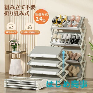 V[YbN X ȃXy[X ܂肽 4i 3i  e y C CI C [ ʔ C[ Cu  ^ ΂ Ȉ RpNg