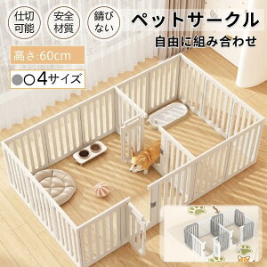 ybgT[N p P[W u O ꎺ/񎺃tFX T[N ybgP[W  ^ _u S  L gݗĕR hAt