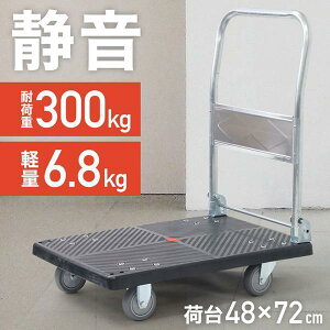  y É ܂肽 LX^[ L[J[g 艟 ܂ ^ ړ ׎