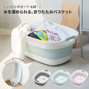 xr[oX ܂肽 oPc e  ^ oPc Ԃ ybgoX JS h[oXPbg \tg^u V c 