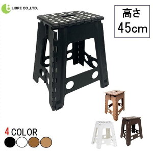 ݑ ܂肽 Xc[ 45cm r  CX ֎q `FA Xebv  RpNg qǂ q Xebv y LB-189
