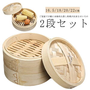  2i ؂ | ZC  16.5/18/20/22cm VR| ؃ZC  U  W U ؏U