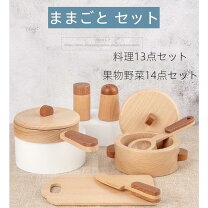 楽天市場】木製（クッキングトイ｜おもちゃ）の通販