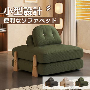 \t@ VO\t@ \t@[ \t@`FA \t@xbh 1l| l| SOFA CeA k [\t@ |p i Ȗ K l炵  ϋv x_ 芴 K C