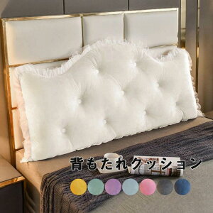 @NbV xbh \t@pNbV wNbV { xbhp v[g er w CeA SNS 90X70X20cm@yVCOʔ