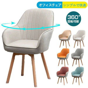 ]`FA `FA ؖ  k `FA[ CX It ֎q  _CjO fUCi[Y fUCi[Y`FA _CjO`FA |PbgRC ؖ  k ֎q H