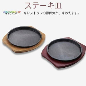 Xe[LM  M ~ Zbg S S v[g KX IH OΉ vdl ē Xe[L pX^ Ă 20CM