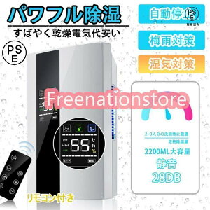 ������ �����@ �n�C�u���b�h�� �ߗފ��������@ ������ �ߗފ��� ��p �ƒ�p ���C �t�B���^�[ �J�r�΍� �������� �~�J�΍� �������� ������~ �@�\���� �ԕ� �d