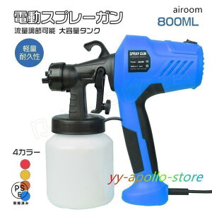 �X�v���[�K�� �d���X�v���[�K�� �h���@ ��e�ʃ^���N �ƒ�p �h�� DIY 800ml ���ʒ��߉\ �y�� ���� ���� ���� �y���L�h�� �h��