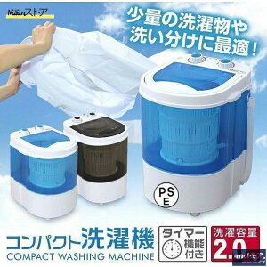 ����@ ���^����@ �R���p�N�g����@ �~�j����@ ����2kg �C ����@ ���^ �����h���[ �o�P�c ����@ ��l��炵 ����������@ ��l�p����@ �R���p�N�g