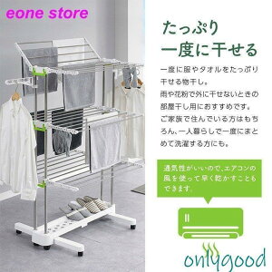 ���󕨊��� ���� �܂肽���� �������X�^���h �L���X�^�[�t�� ��e�� �R���p�N�g���[ �������n���K�[ �������� �V���v�� ���� �܂���